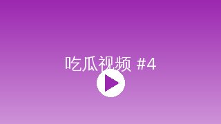 高清3D动漫 AI视频剪辑工具高清3D动漫传媒教程